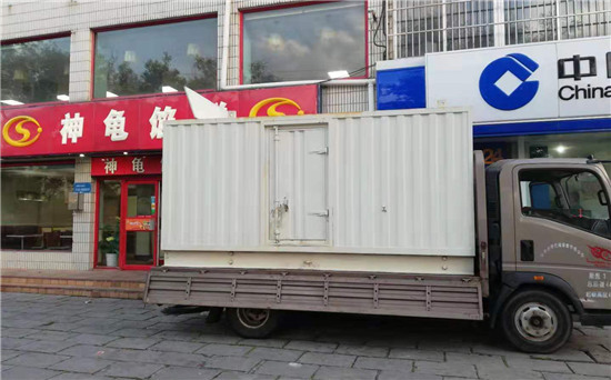 咸安发电车出租
