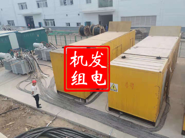 咸安发电机租赁必备常识
