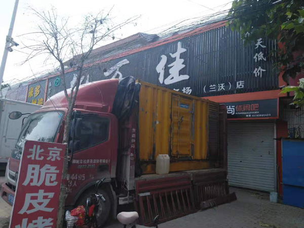 咸安发电机出租-柴油发电机组散热器如何检查与维护