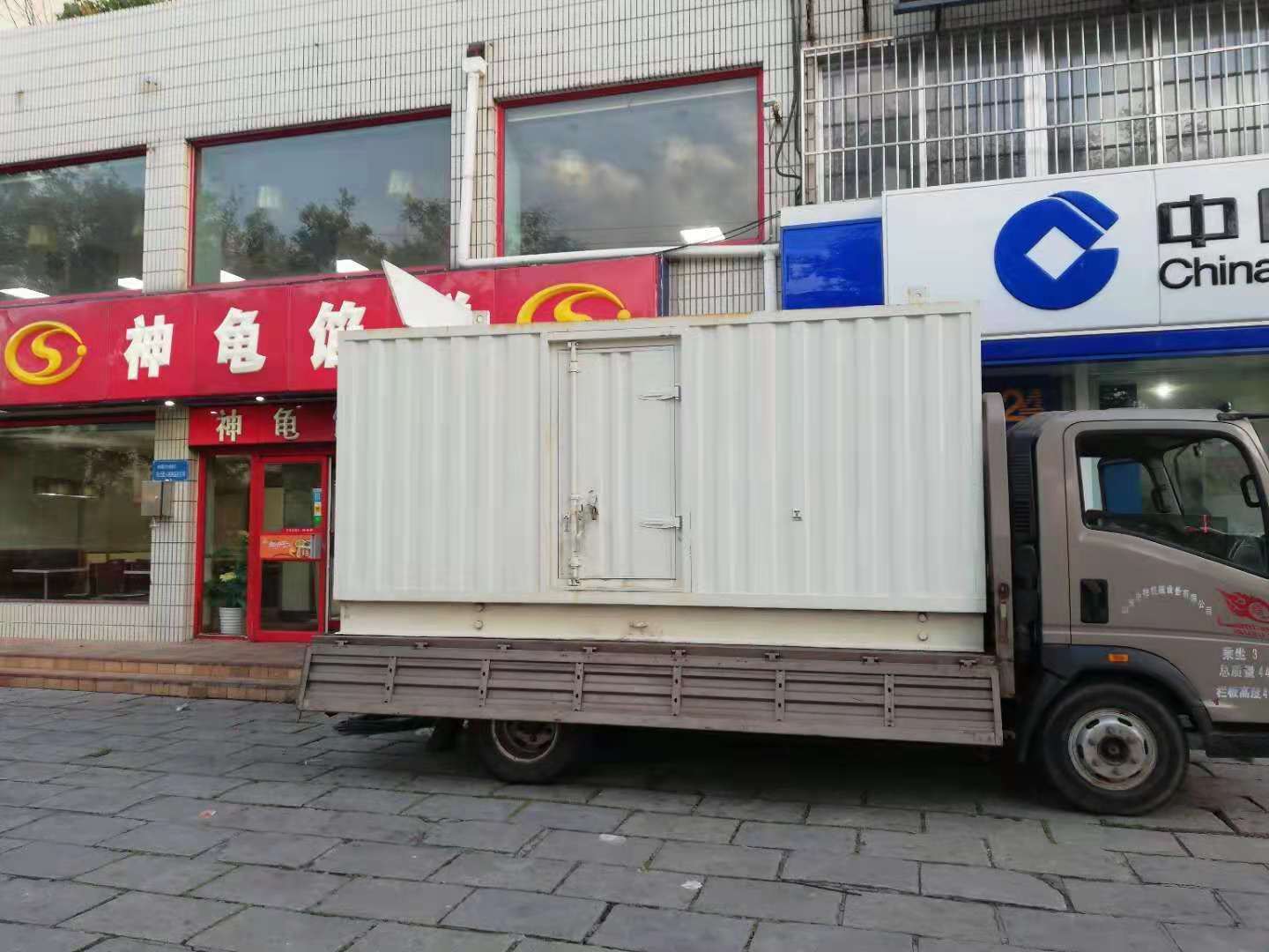 咸安出租发电机-柴油发电机组错误的启动方式
