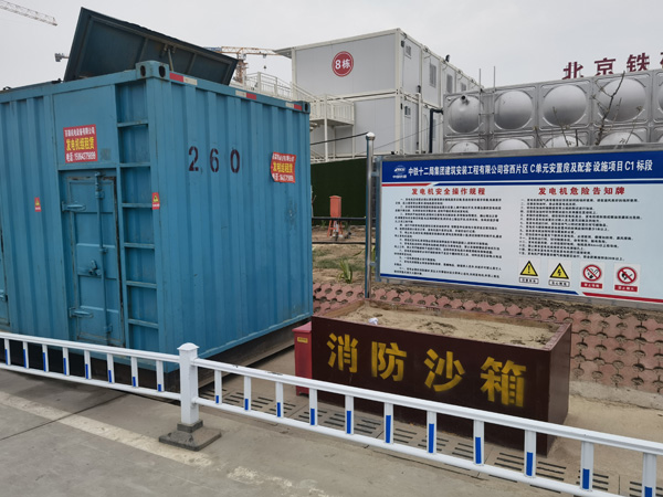 咸安发电机租赁-电缆长度过长会对 100KW 发电机造成哪些影响？